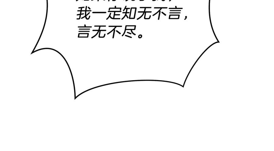 80.jpg