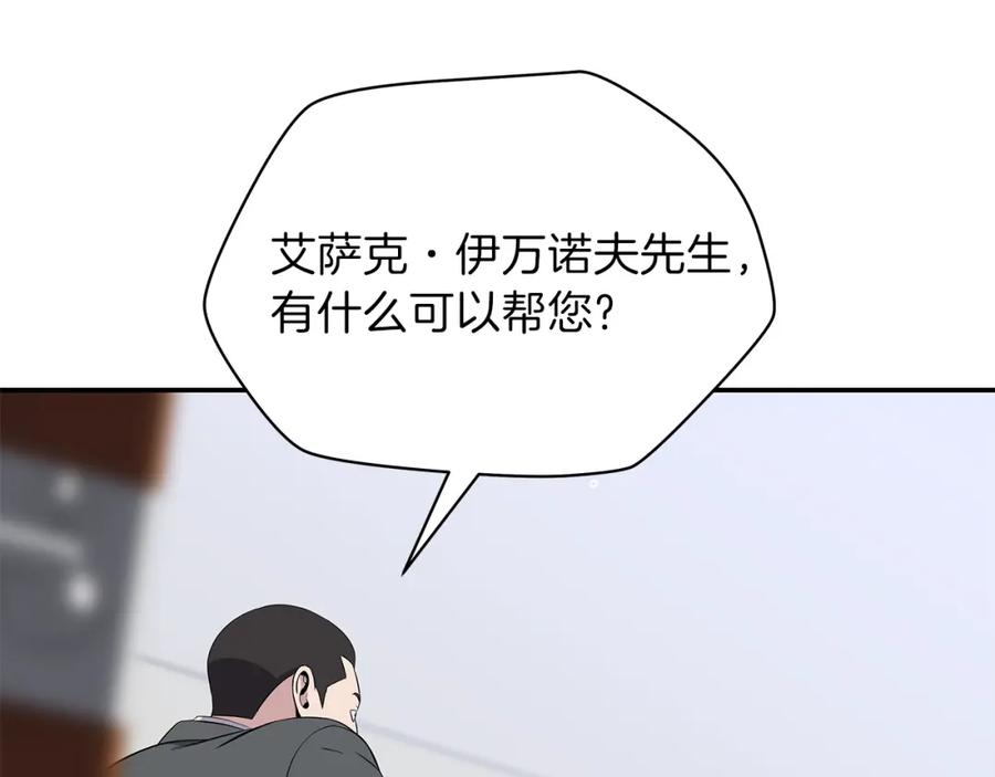 88.jpg