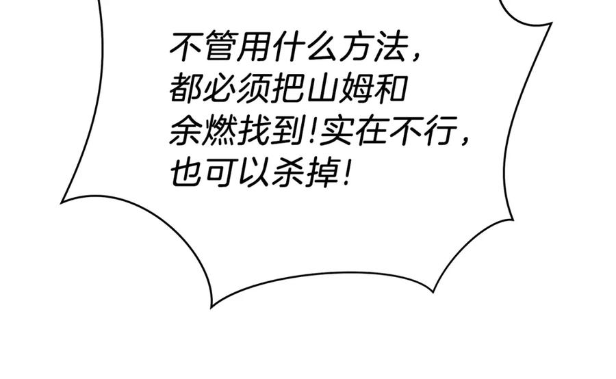 106.jpg