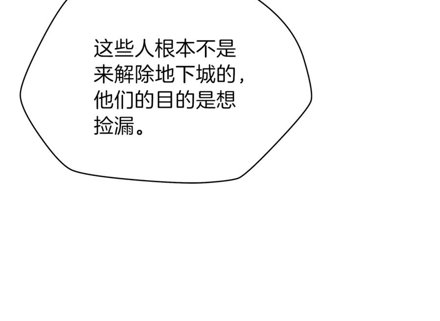 80.jpg