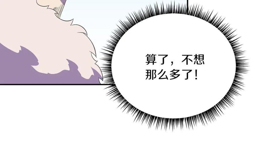 92.jpg