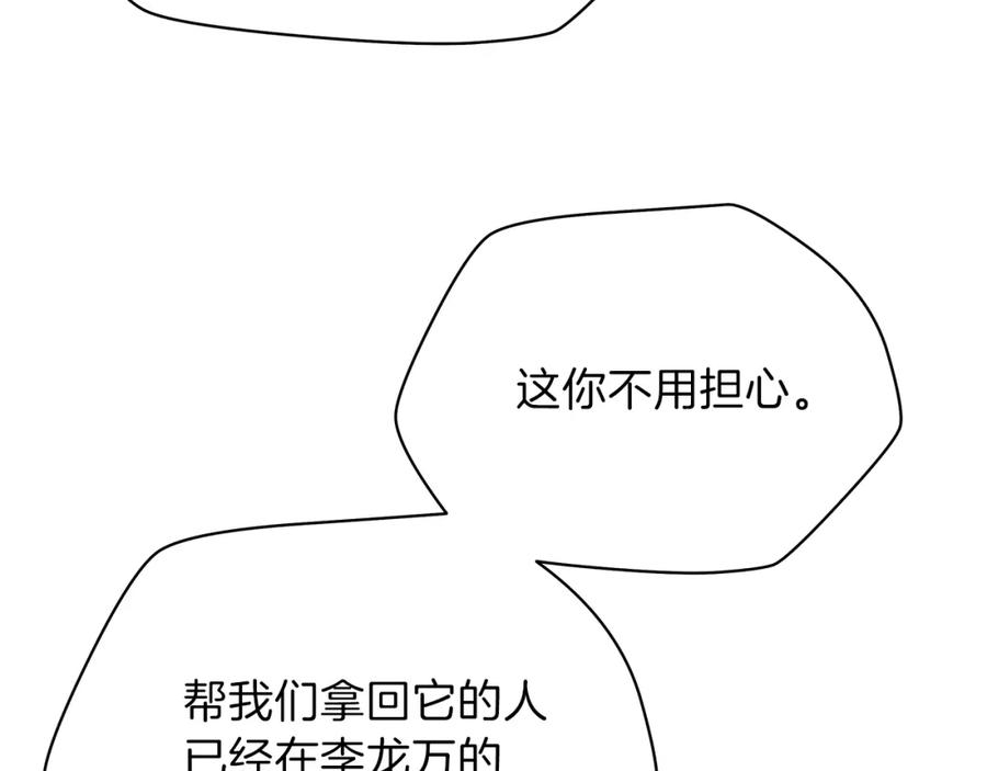 170.jpg