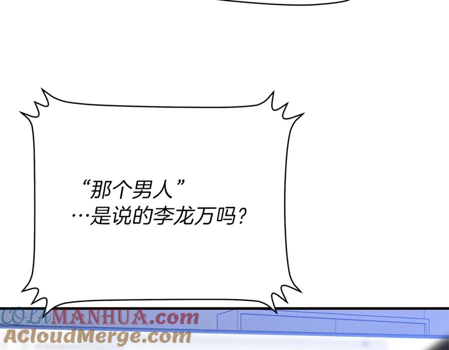 117.jpg