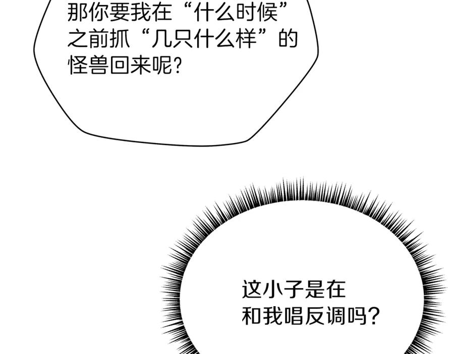 91.jpg