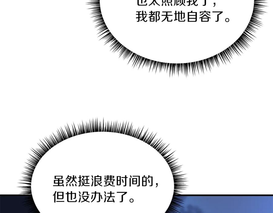 80.jpg