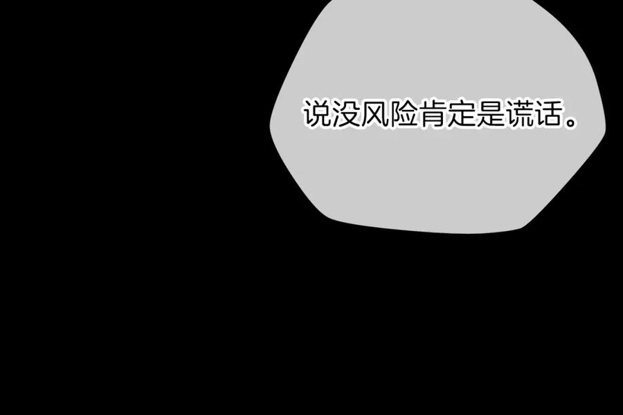 174.jpg