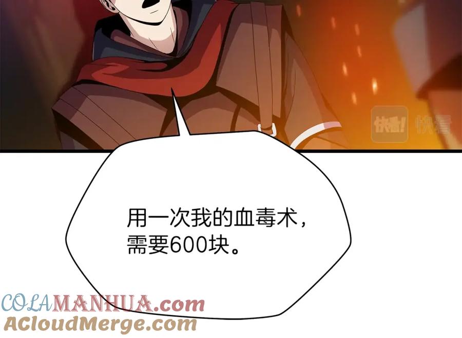 113.jpg