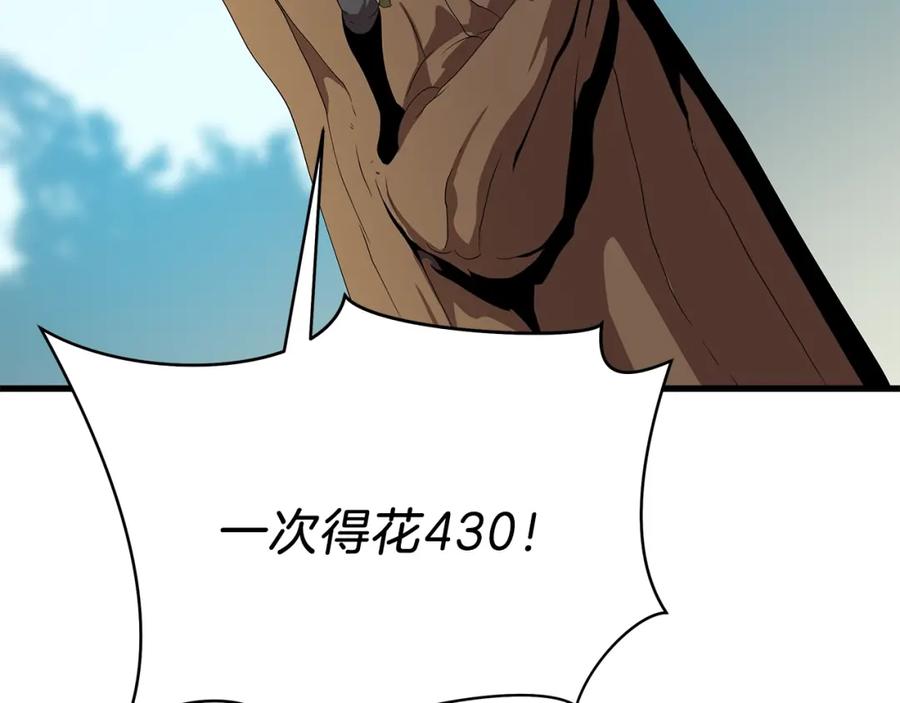 142.jpg
