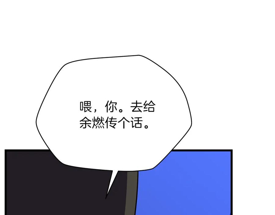 96.jpg