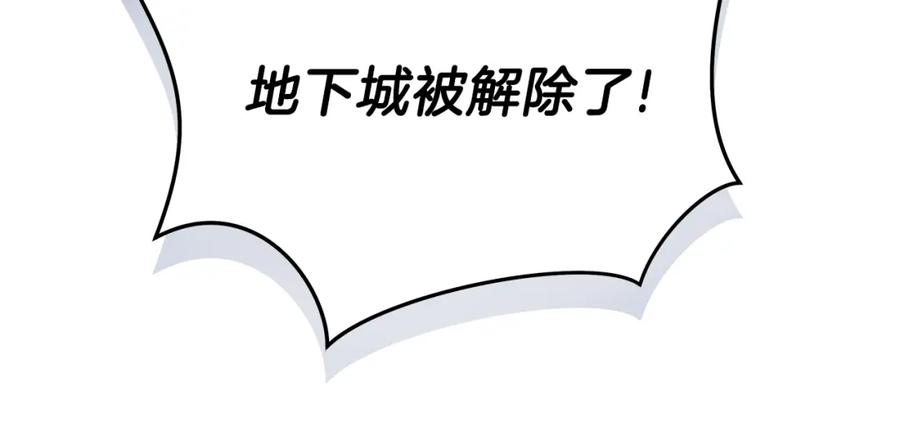 192.jpg