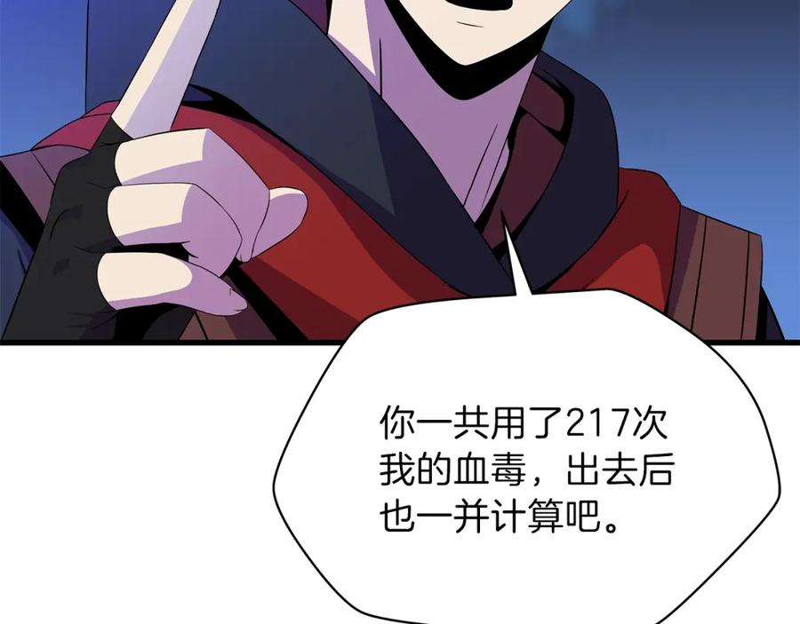 187.jpg