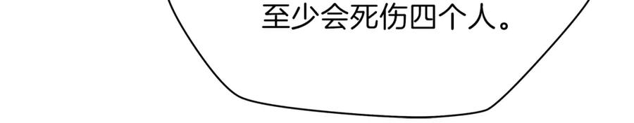 90.jpg