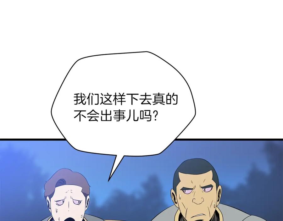 106.jpg