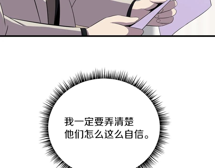 179.jpg