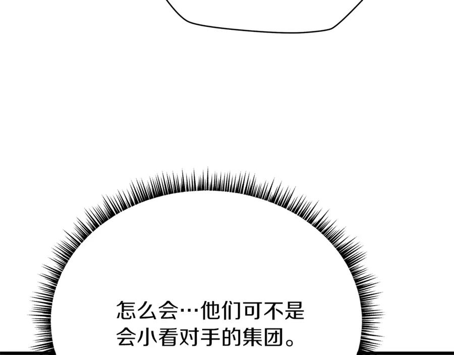 174.jpg