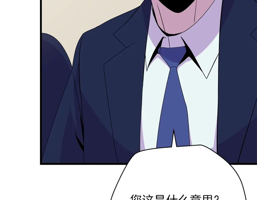 103.jpg