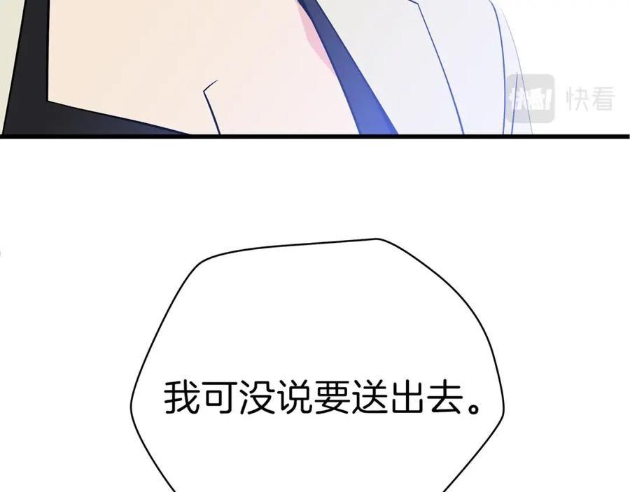 114.jpg