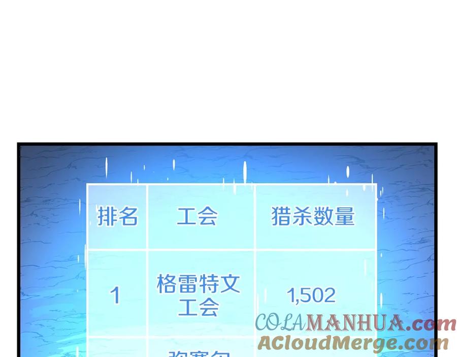 117.jpg
