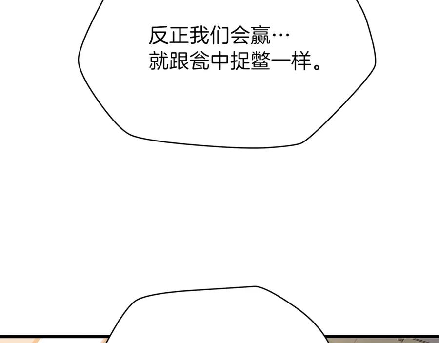 151.jpg