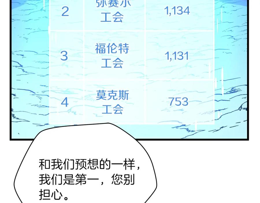 118.jpg