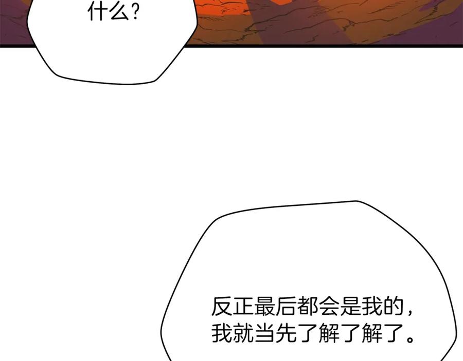 194.jpg