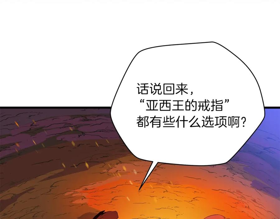 192.jpg
