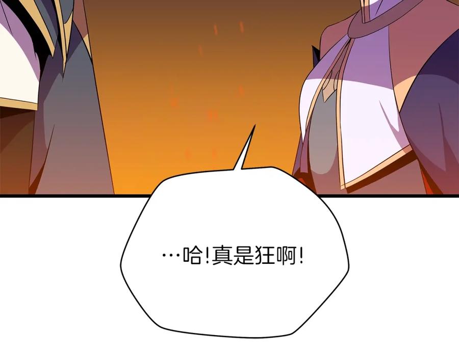 200.jpg