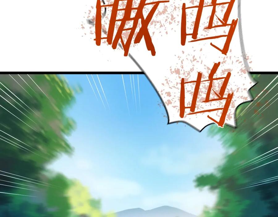 106.jpg