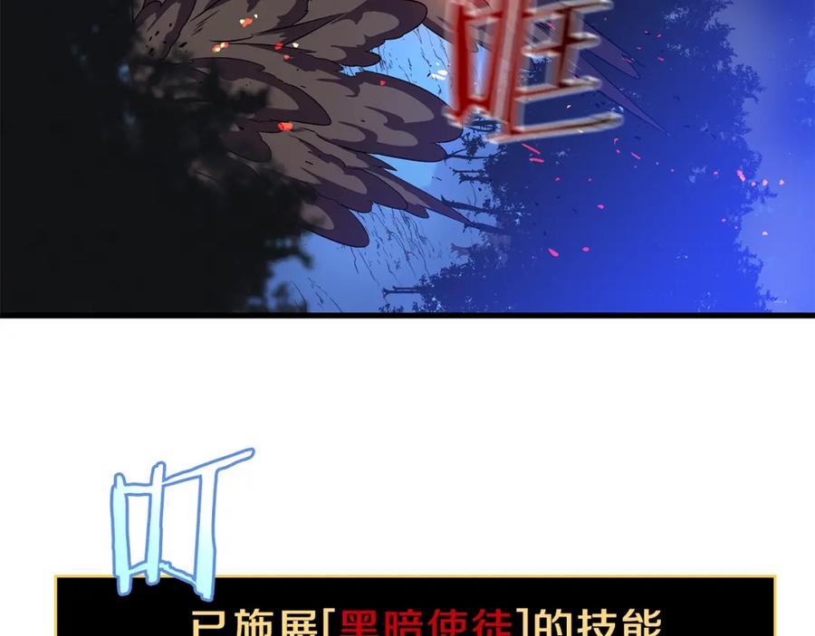 108.jpg