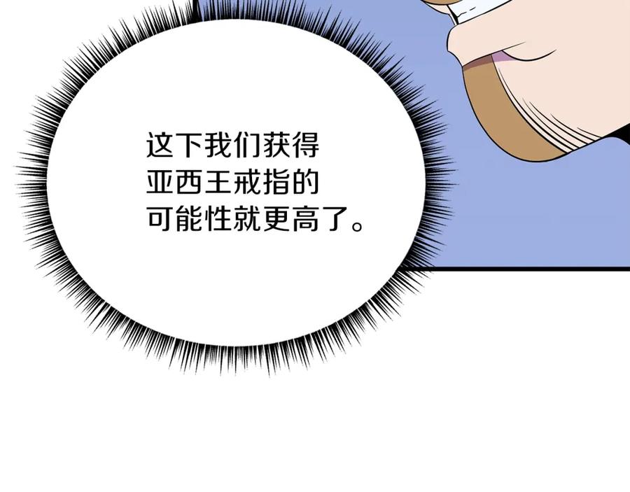 106.jpg