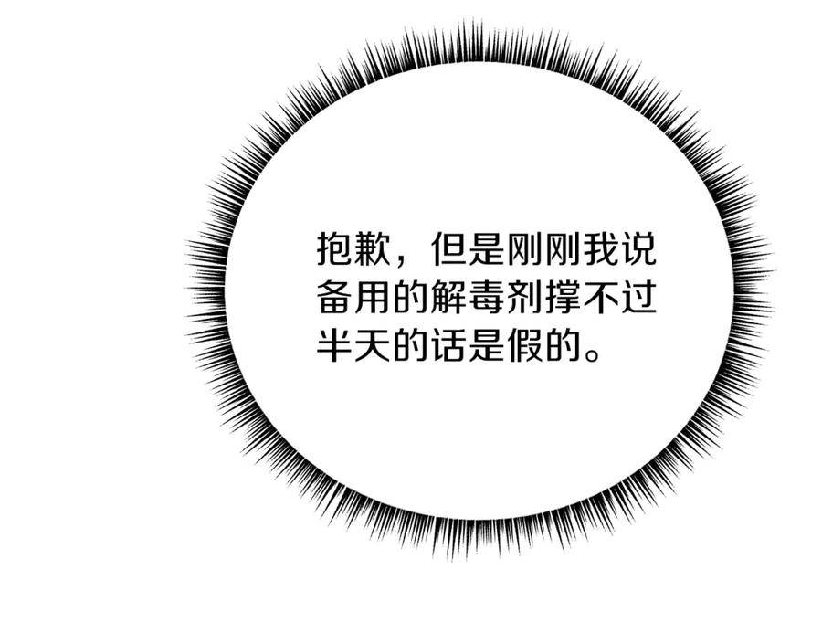 107.jpg