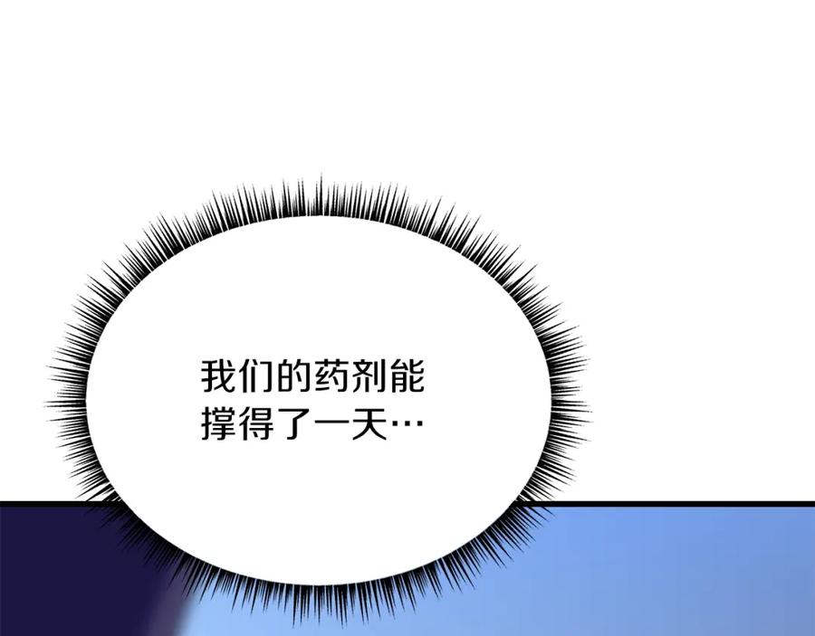 108.jpg