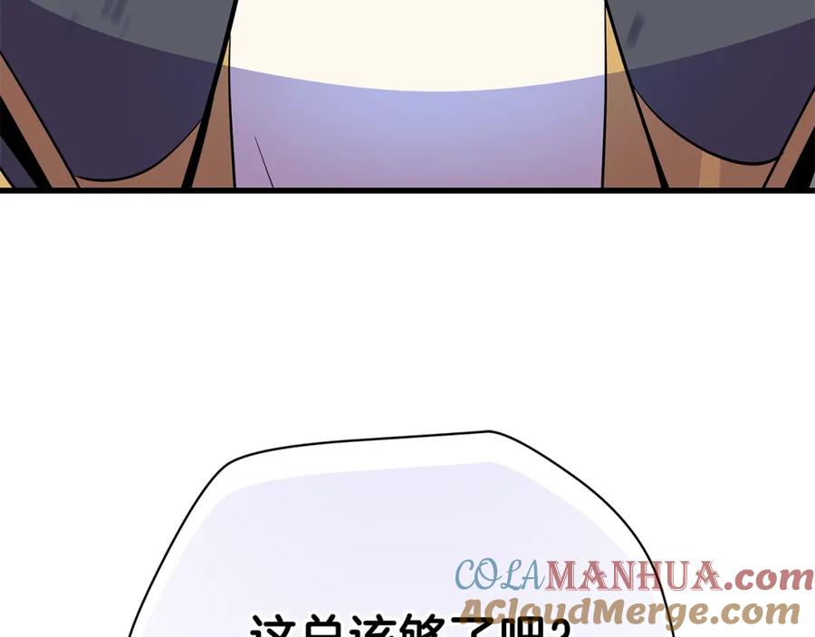 197.jpg
