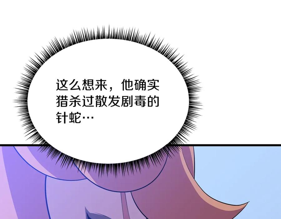 91.jpg