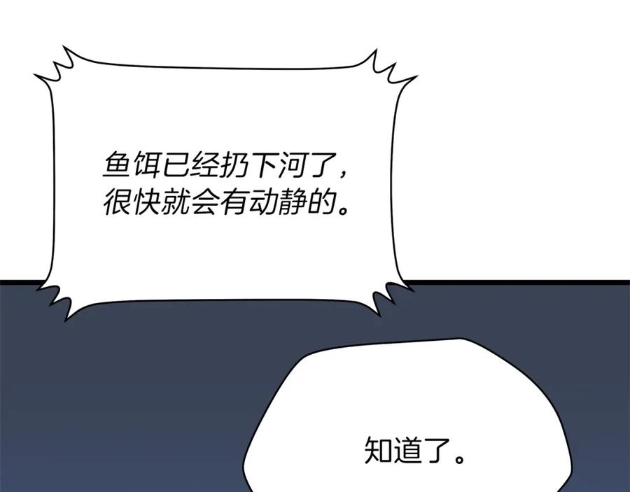 82.jpg