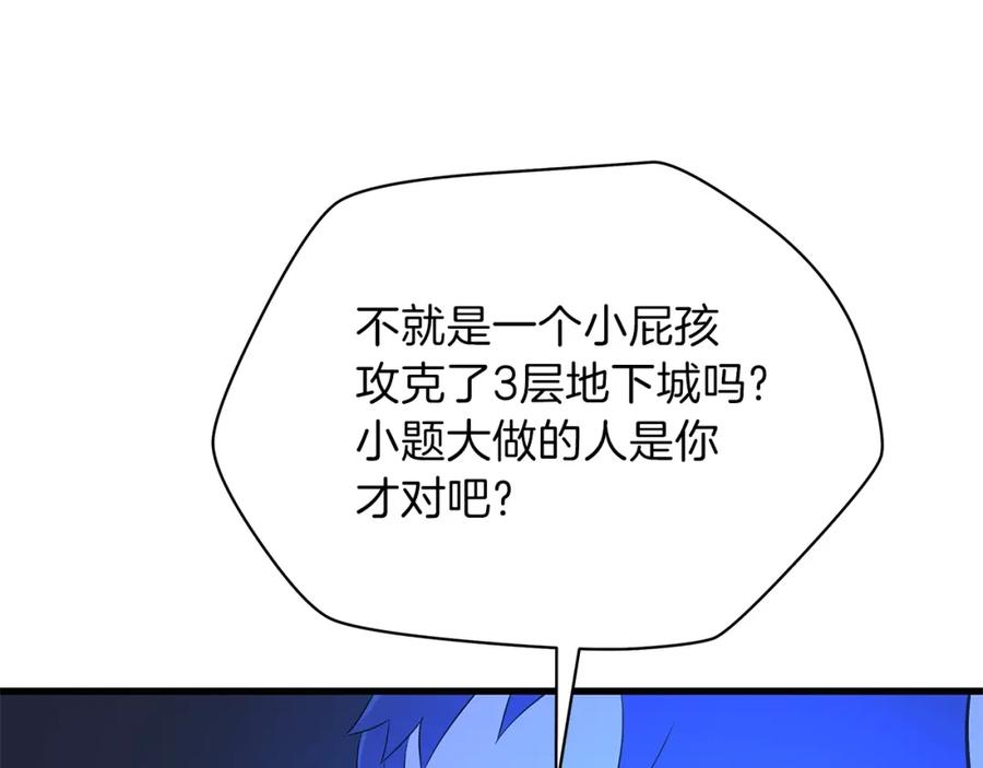 118.jpg