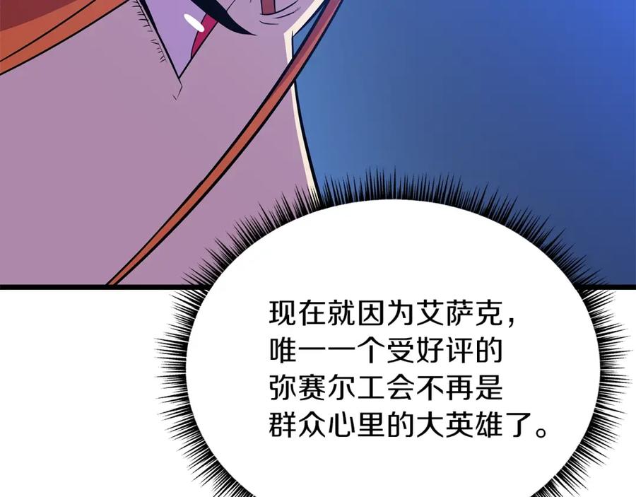 124.jpg