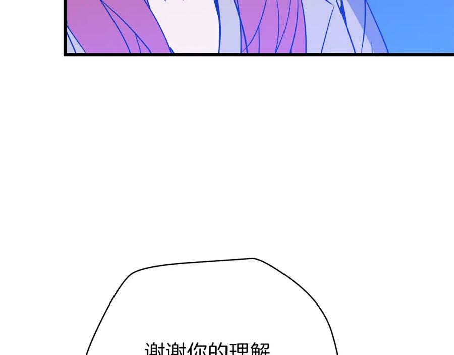 139.jpg