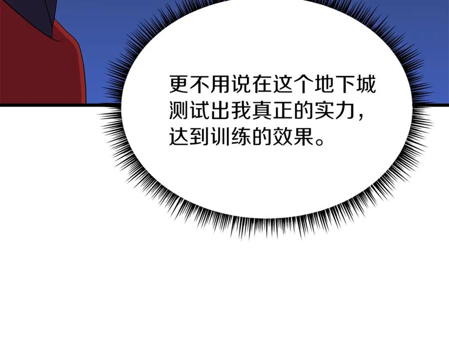 118.jpg