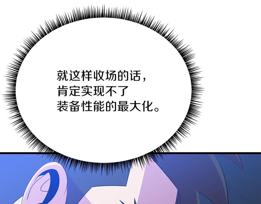 116.jpg