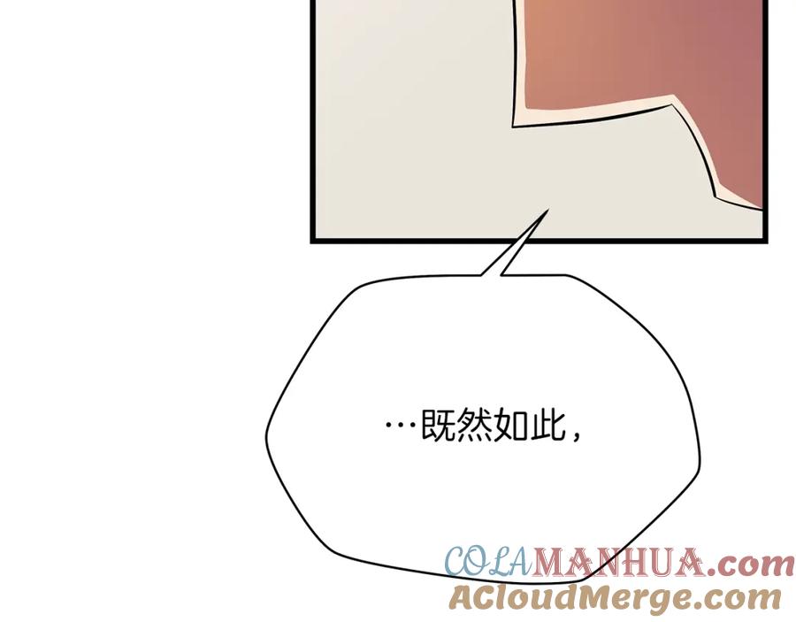 209.jpg