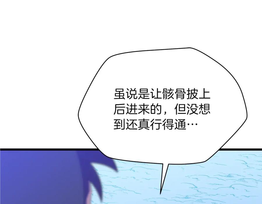 112.jpg