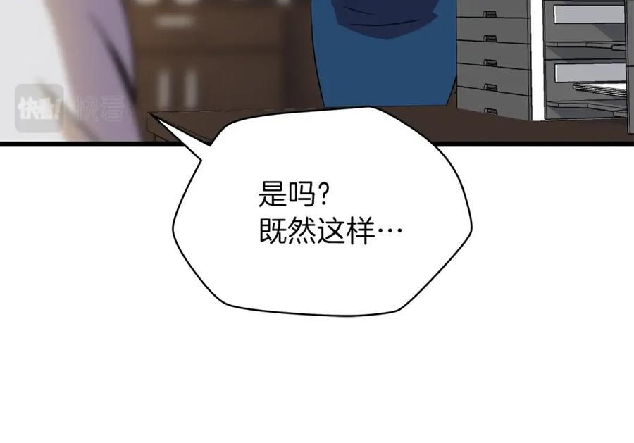 80.jpg