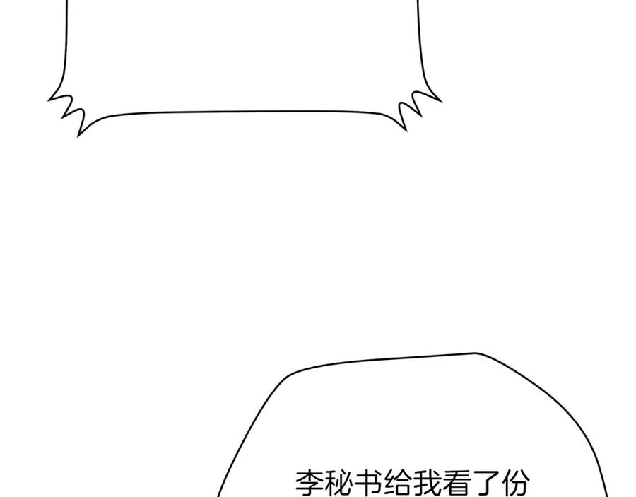 188.jpg
