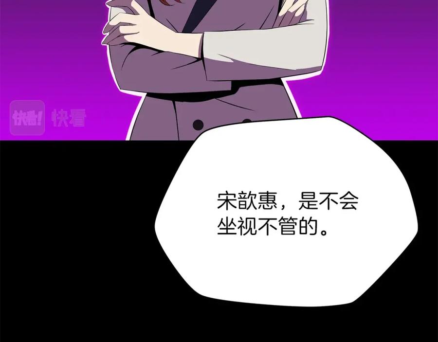 119.jpg