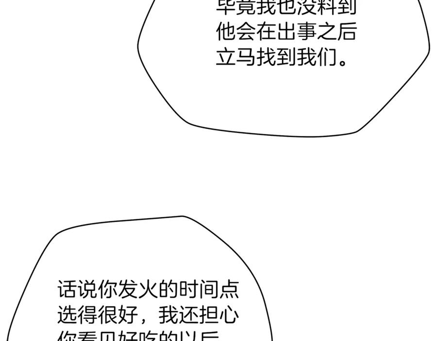 159.jpg