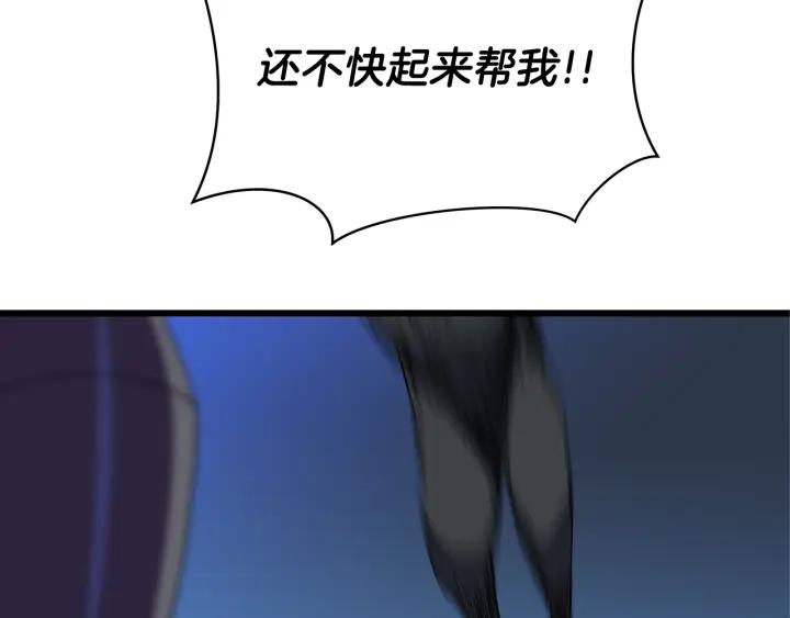 88.jpg