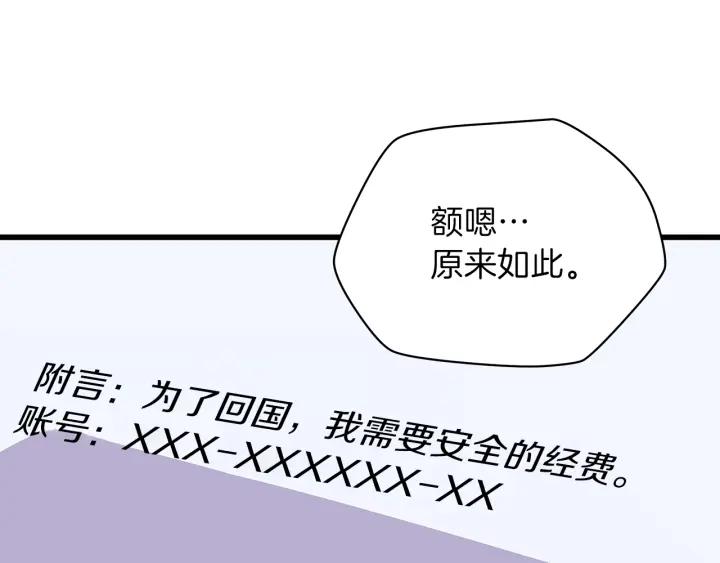 139.jpg