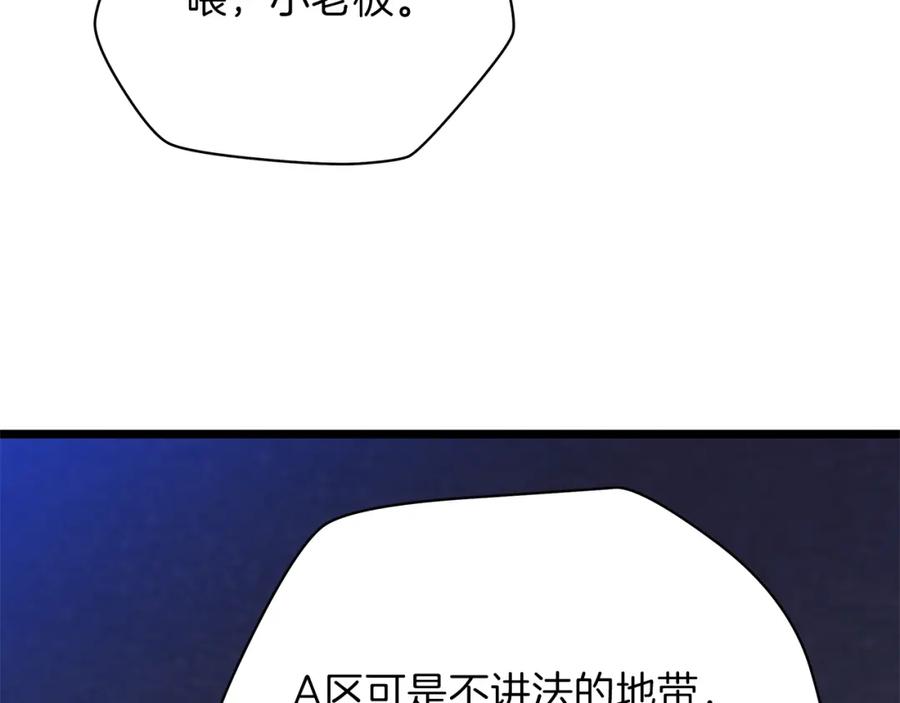 98.jpg