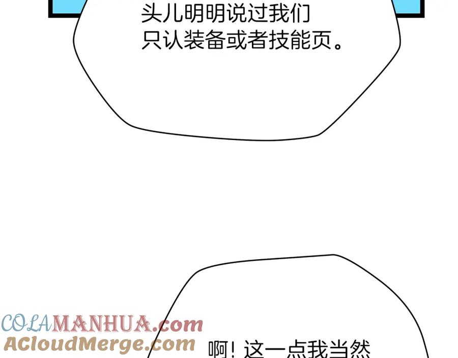 89.jpg